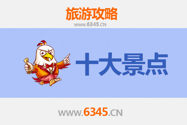 天门岳口镇深度游：五大必打卡景点全攻略