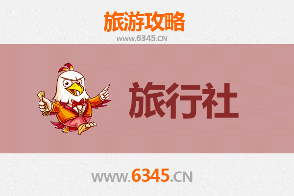 天门岳口镇旅行社精选推荐与深度游玩攻略