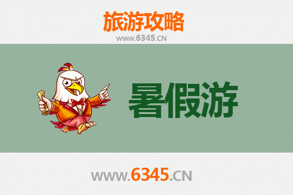 天门岳口镇暑假旅游攻略：古韵水乡与舌尖上的荆楚风情