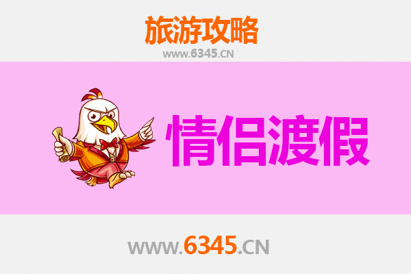 天门岳口镇情侣浪漫之旅：古韵水乡与静谧时光