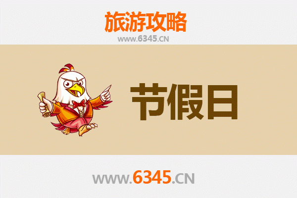 天门岳口镇出发：承德避暑山庄清凉之旅全攻略