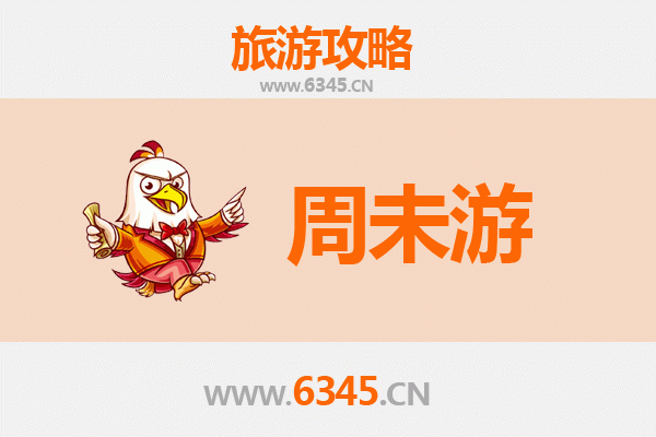 天门岳口镇周末游攻略：古韵水乡，舌尖上的慢生活