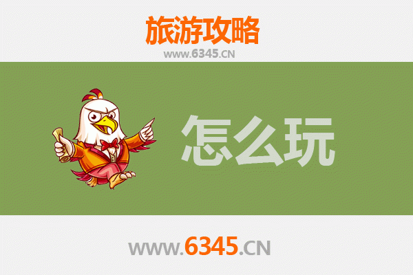 节假日岳口镇深度游：江汉古镇的悠闲时光与文化探寻