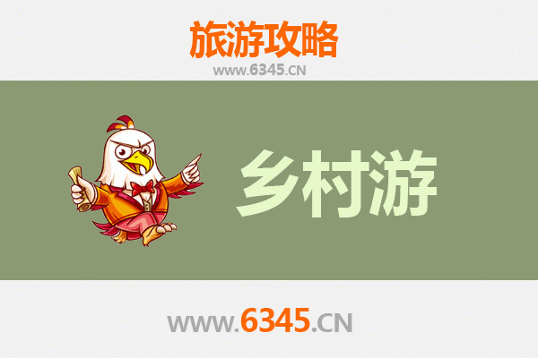 天门岳口镇乡村旅游精品线路推荐：田园诗画与古韵新风之旅